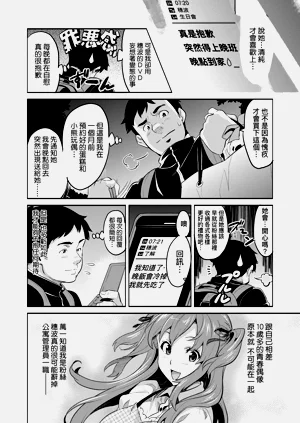 第15页图