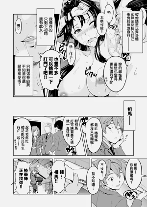 第157页图