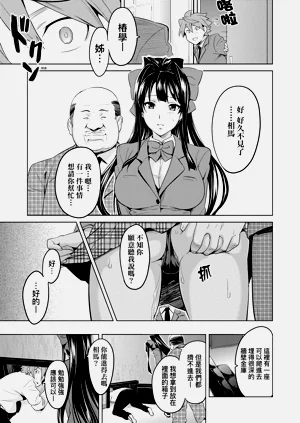 第158页图