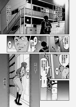 第16页图