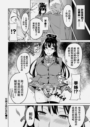 第175页图