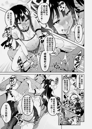 第206页图