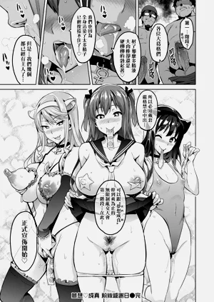第216页图