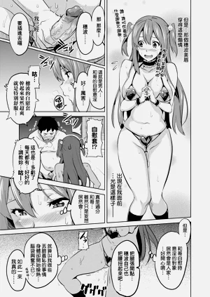 第22页图