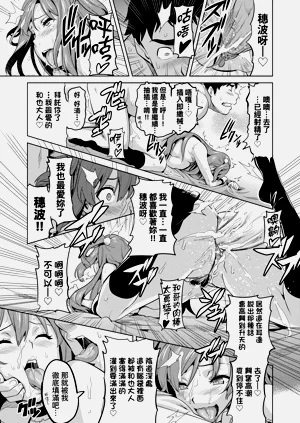 第28页图