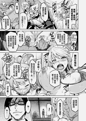 第54页图