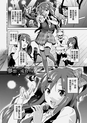 第60页图
