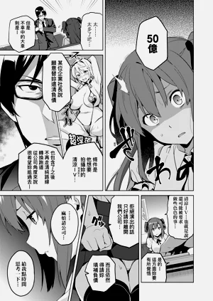 第64页图