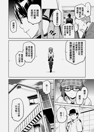 第65页图