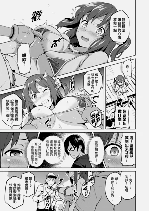 第70页图
