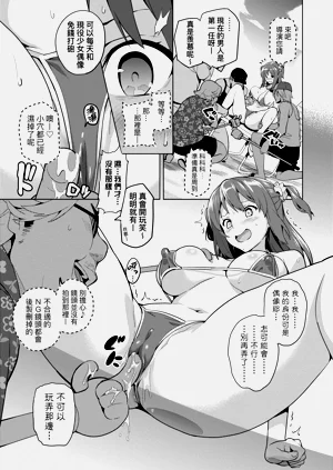 第72页图