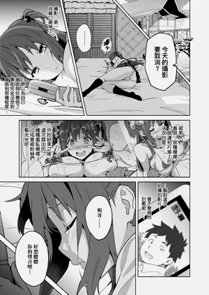 第76页图
