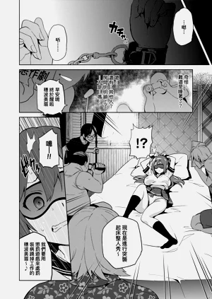 第77页图