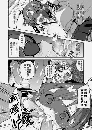 第79页图