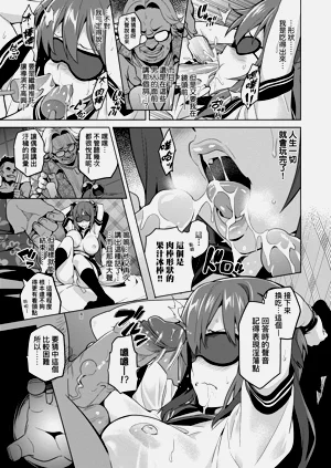 第80页图