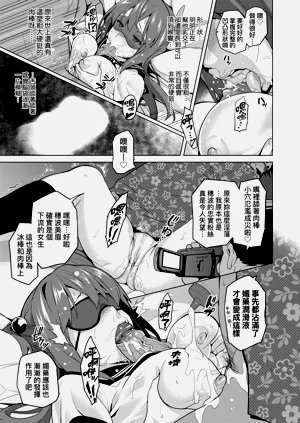 第82页图