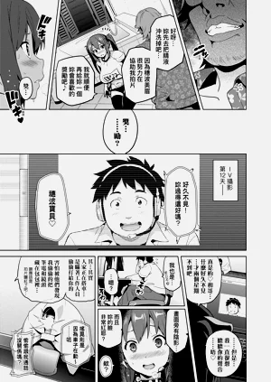 第88页图
