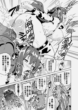第96页图