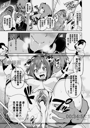 第98页图