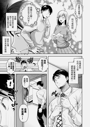 第104页图