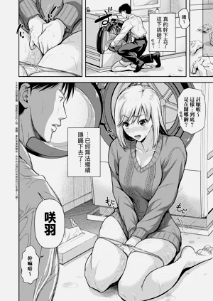 第107页图