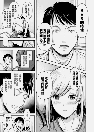 第108页图