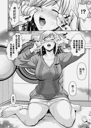 第109页图