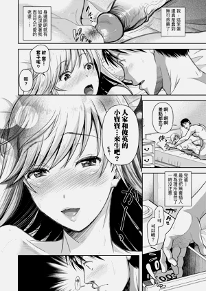第115页图