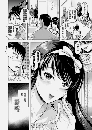 第133页图