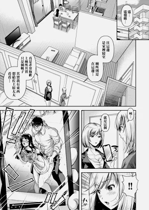 第134页图