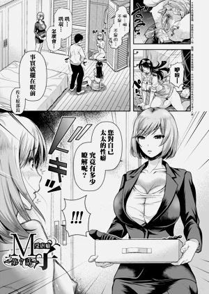 第152页图