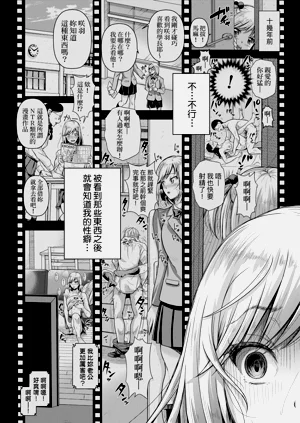 第153页图