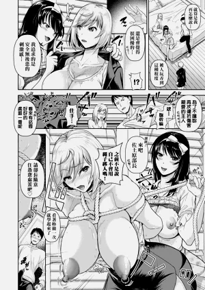 第179页图
