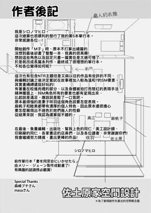 第200页图