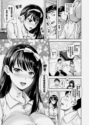 第36页图