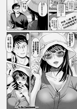 第37页图
