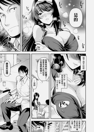 第60页图