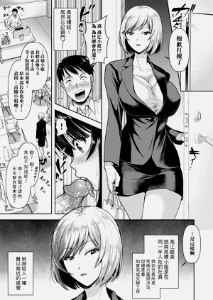 第62页图