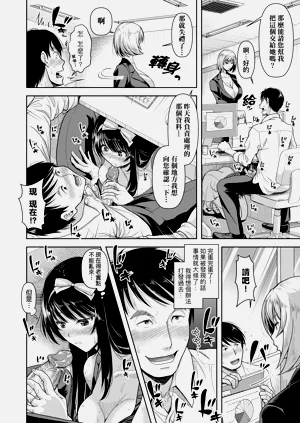 第63页图