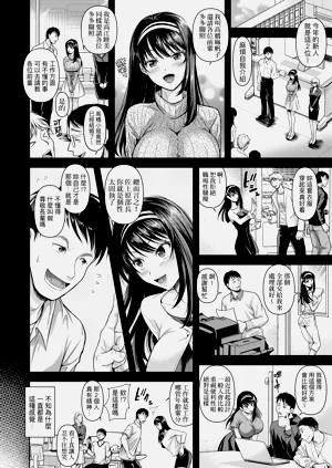 第7页图