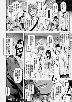 第81页图