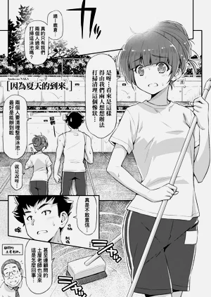 第110頁圖