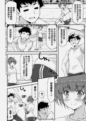 第111頁圖
