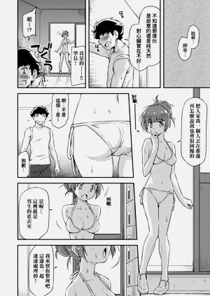 第117頁圖