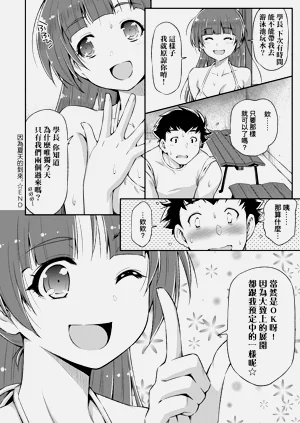 第135頁圖