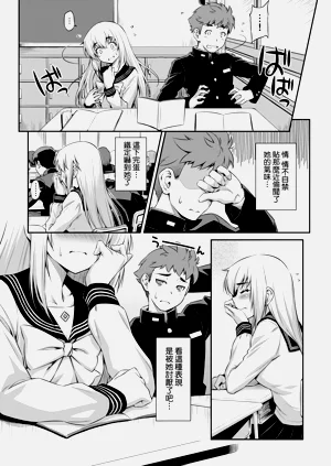 第140頁圖