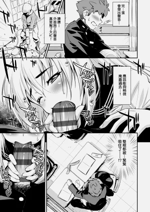 第148頁圖