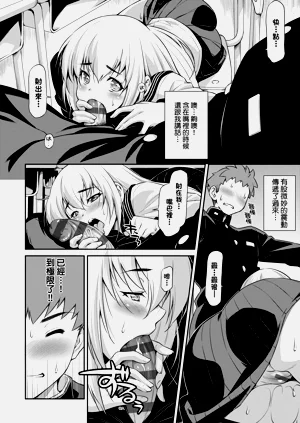 第149頁圖