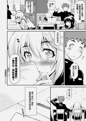 第161頁圖