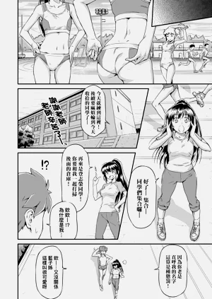 第165頁圖
